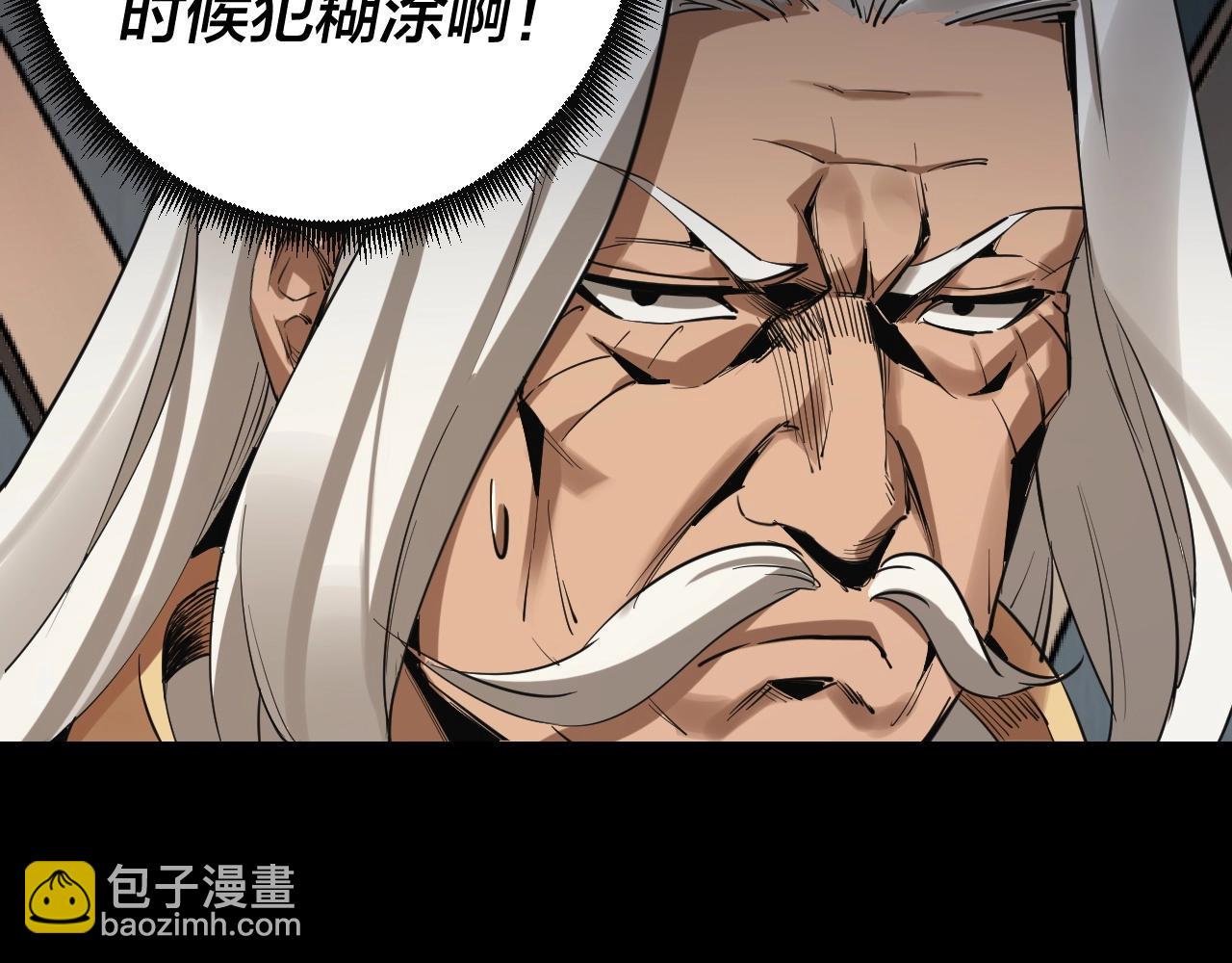 第 135 页