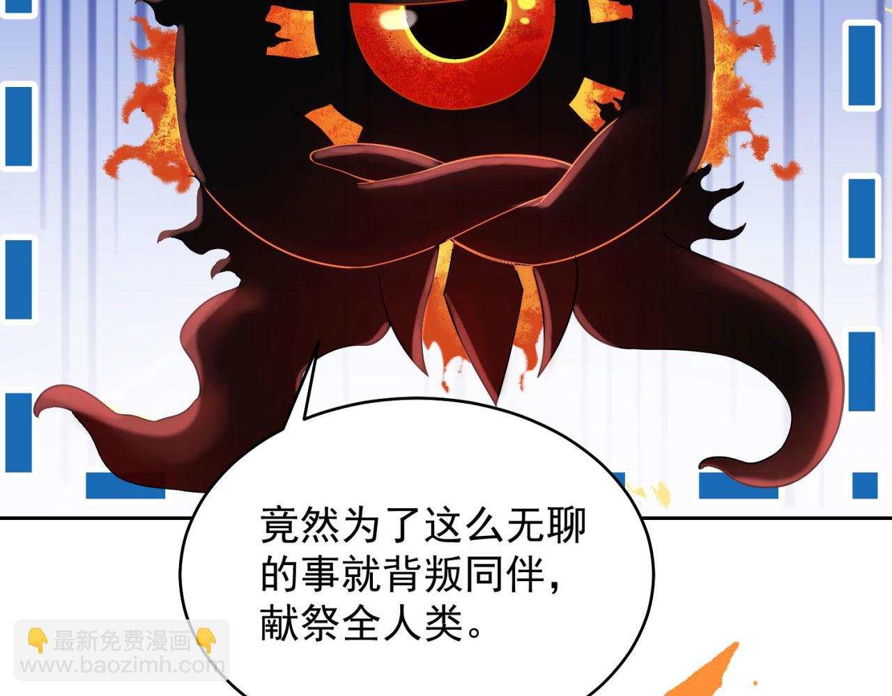 第 145 页