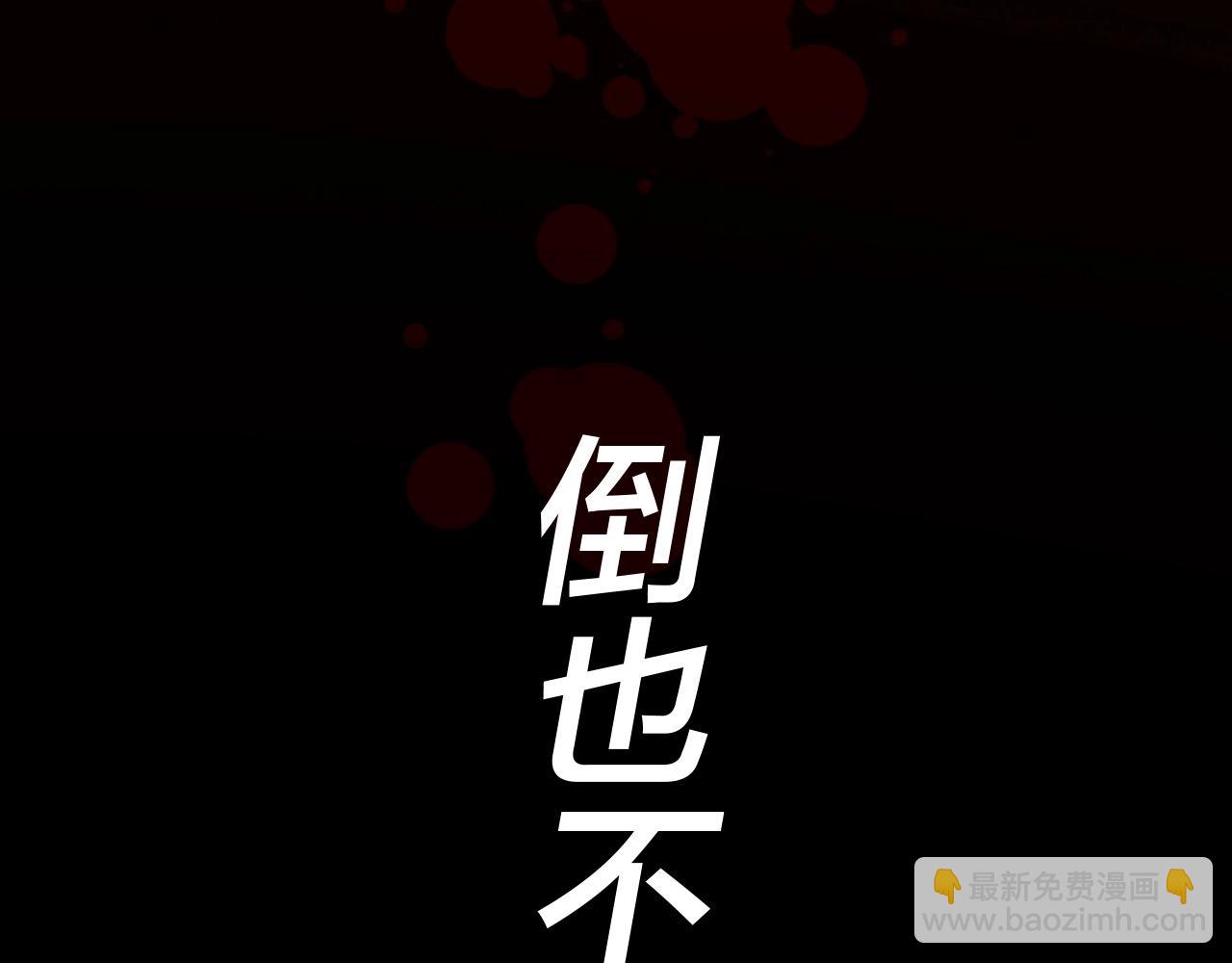 第 152 页