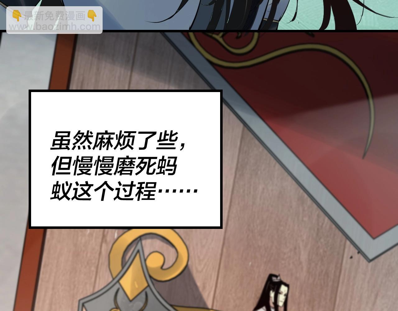 第 147 页