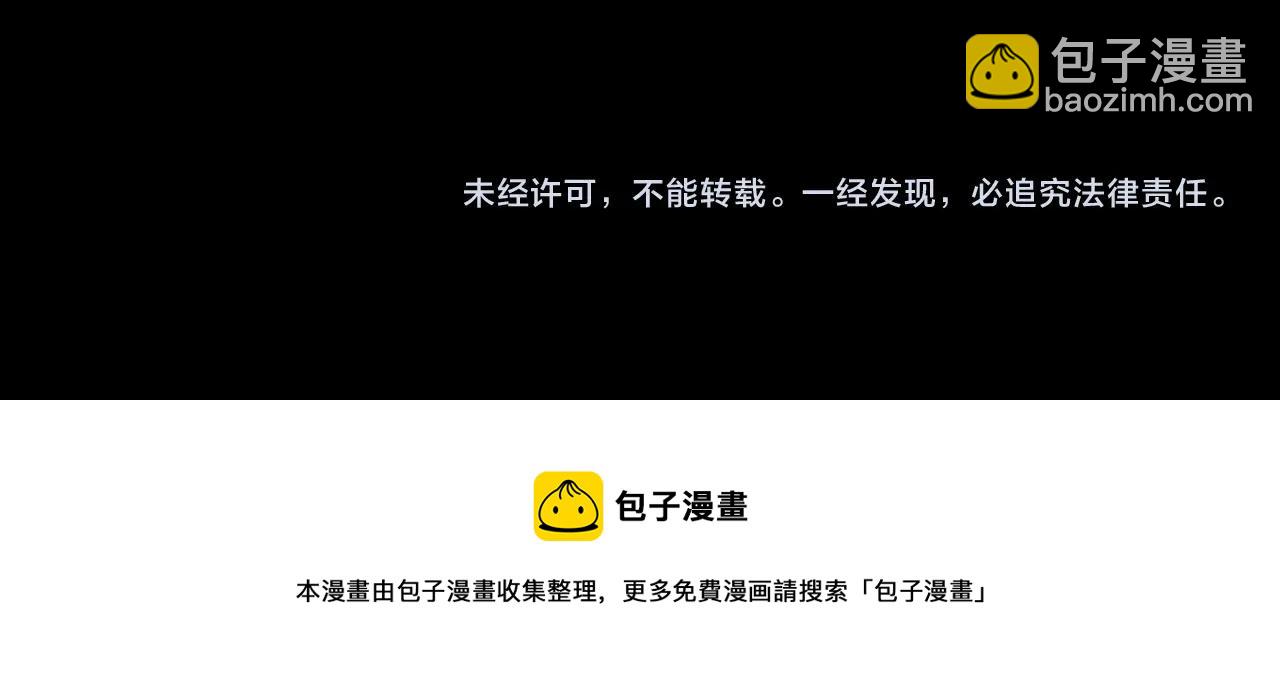 第 154 页