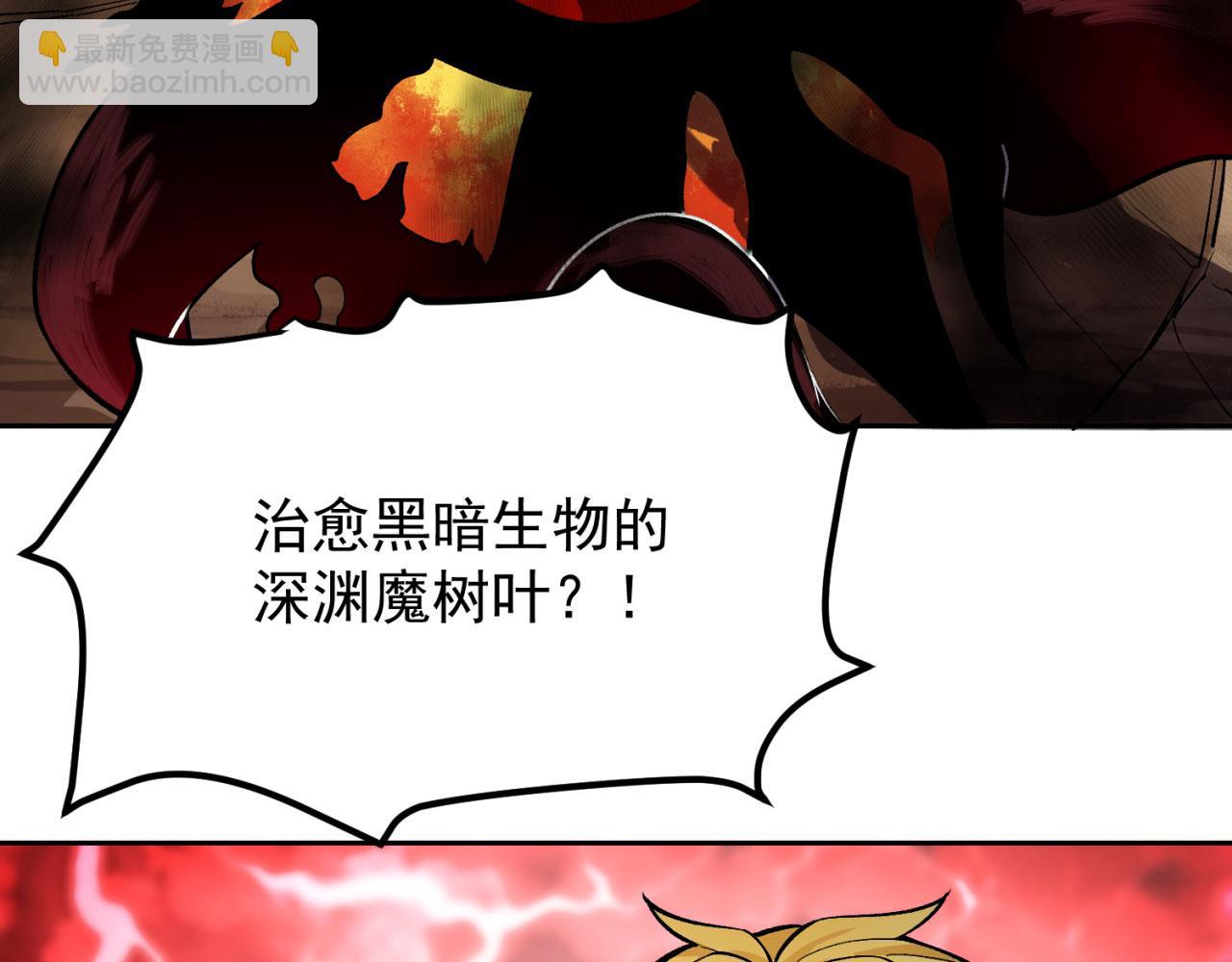 第 101 页