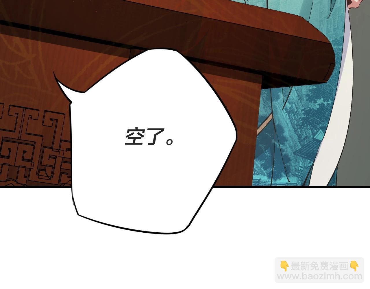 第 130 页