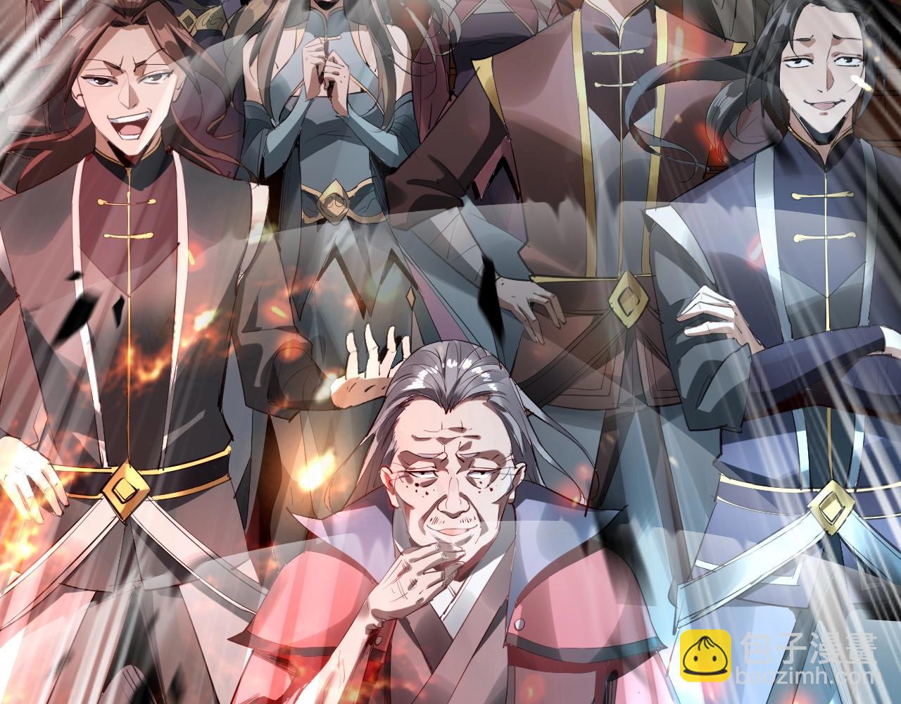 第 91 页