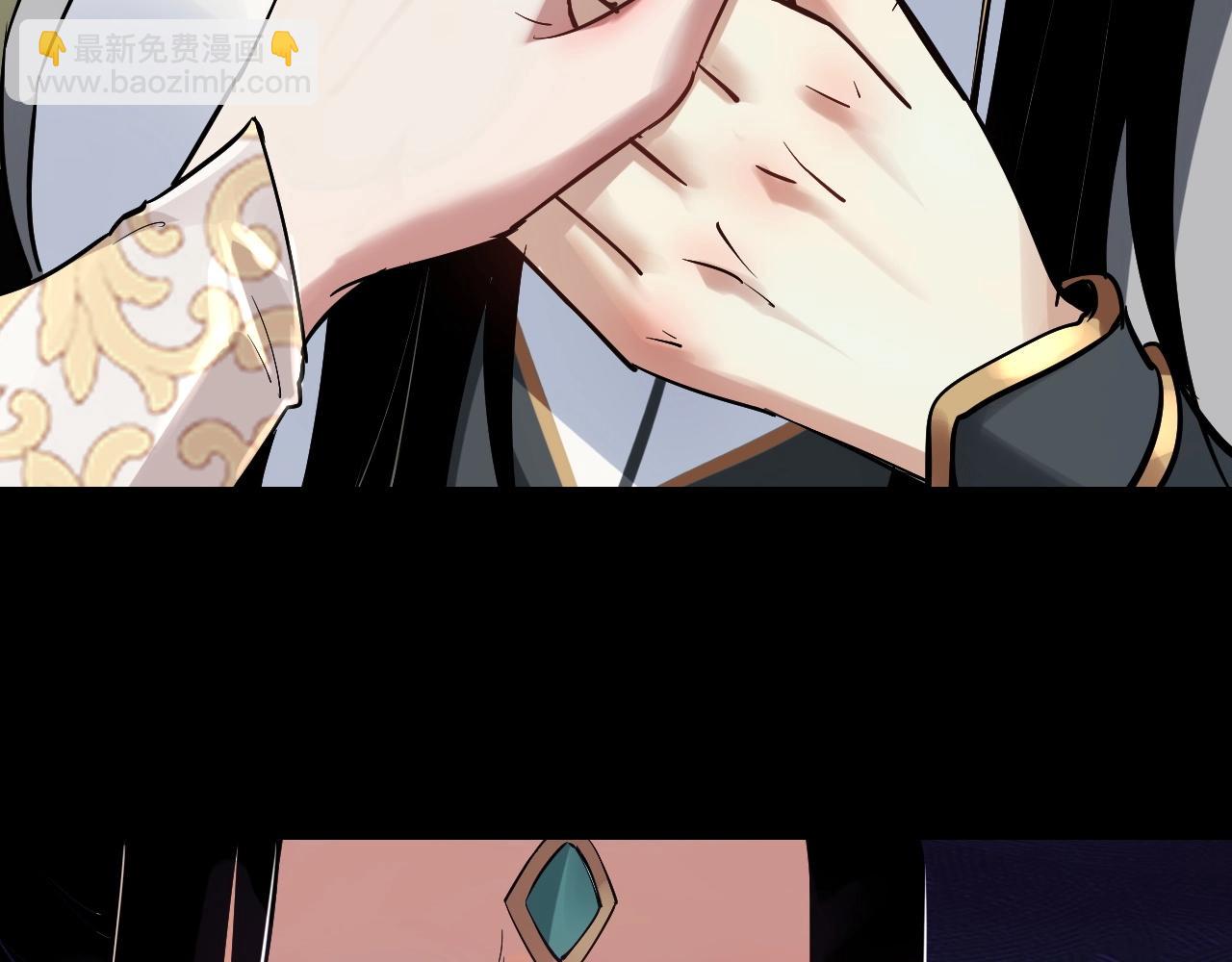 第 138 页
