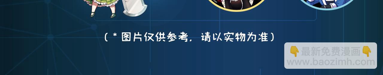 第 161 页