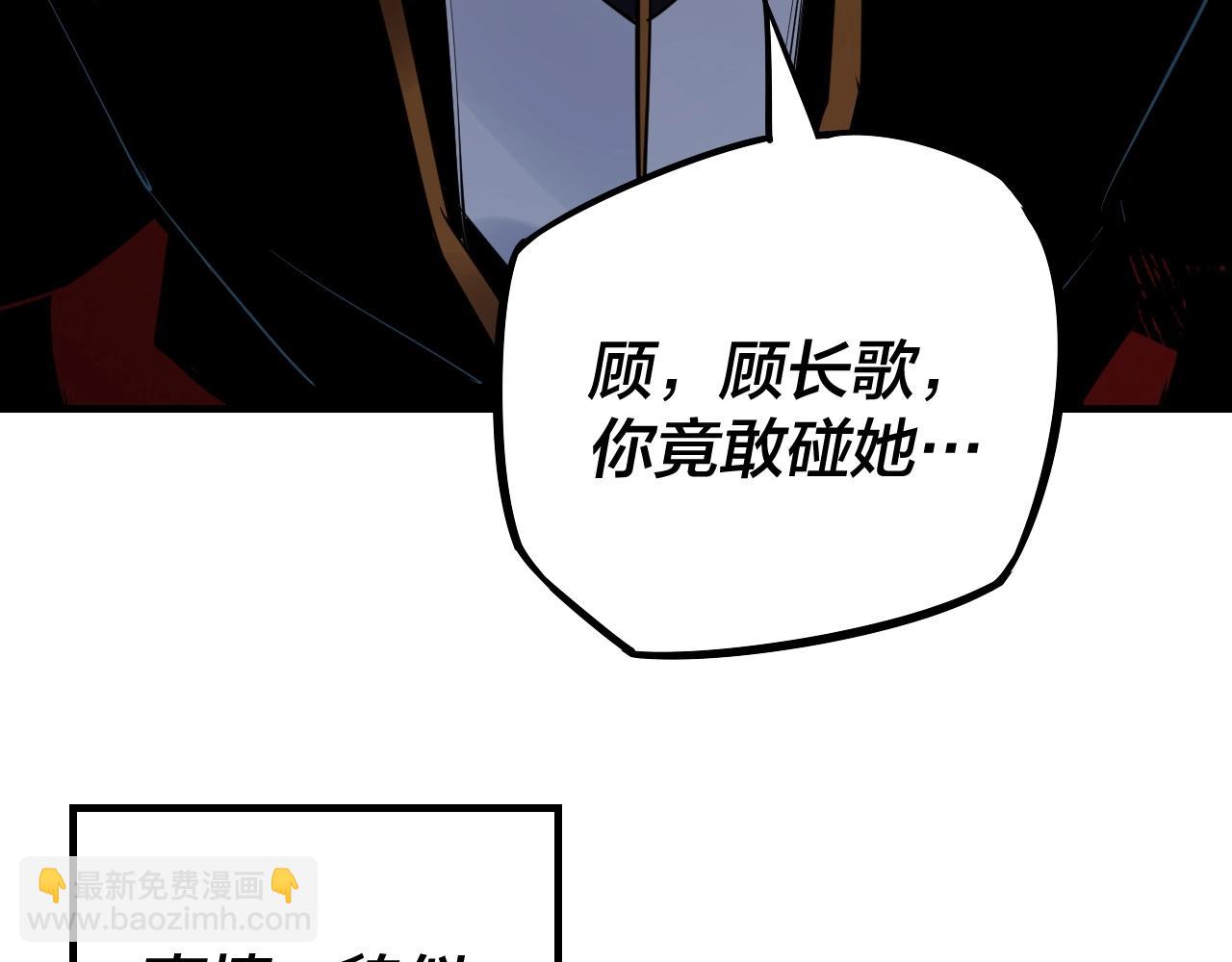 第 146 页