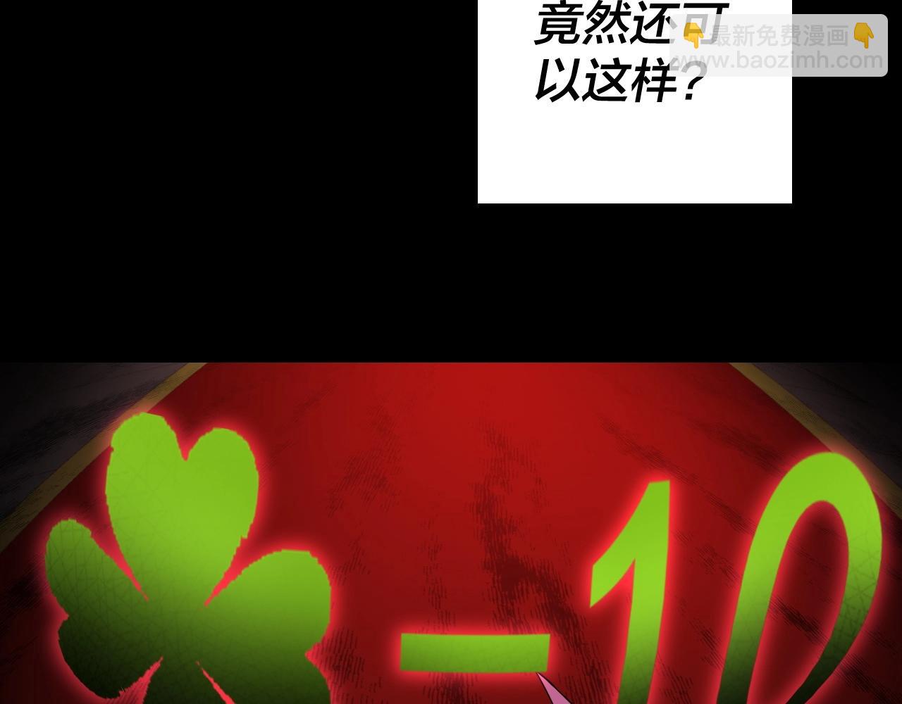第 143 页