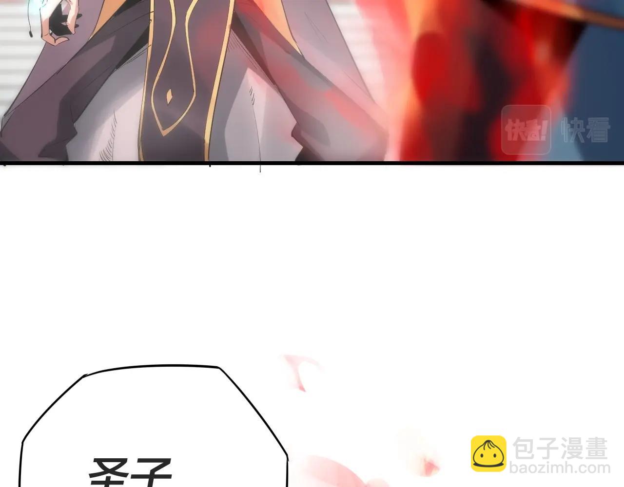 第 105 页