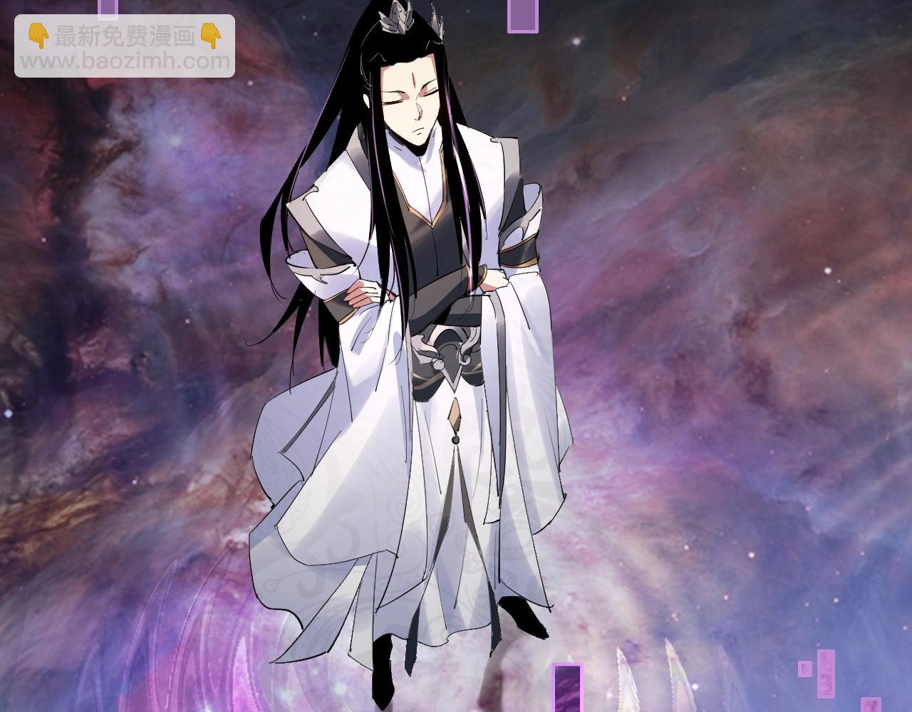 第 77 页