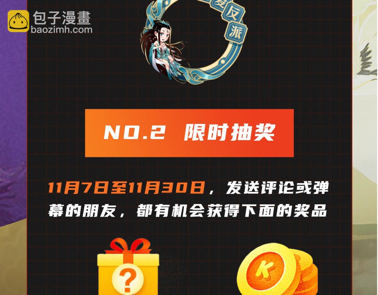 第 152 页