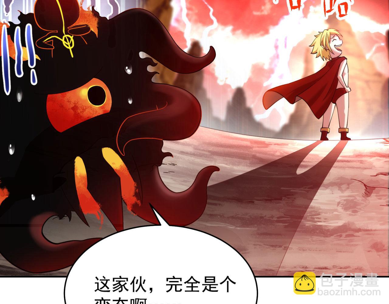 第 157 页