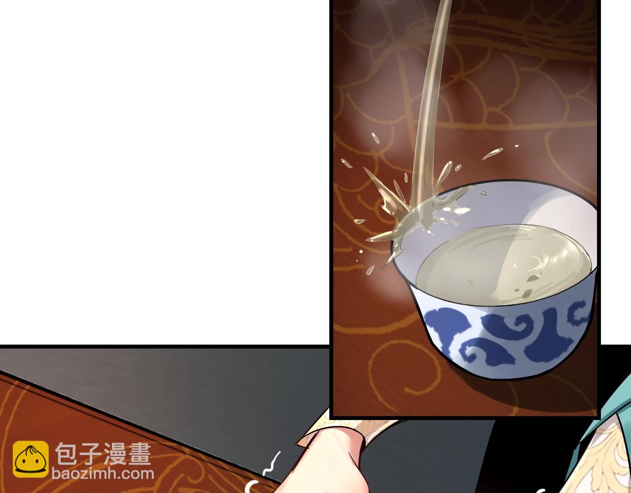 第 132 页