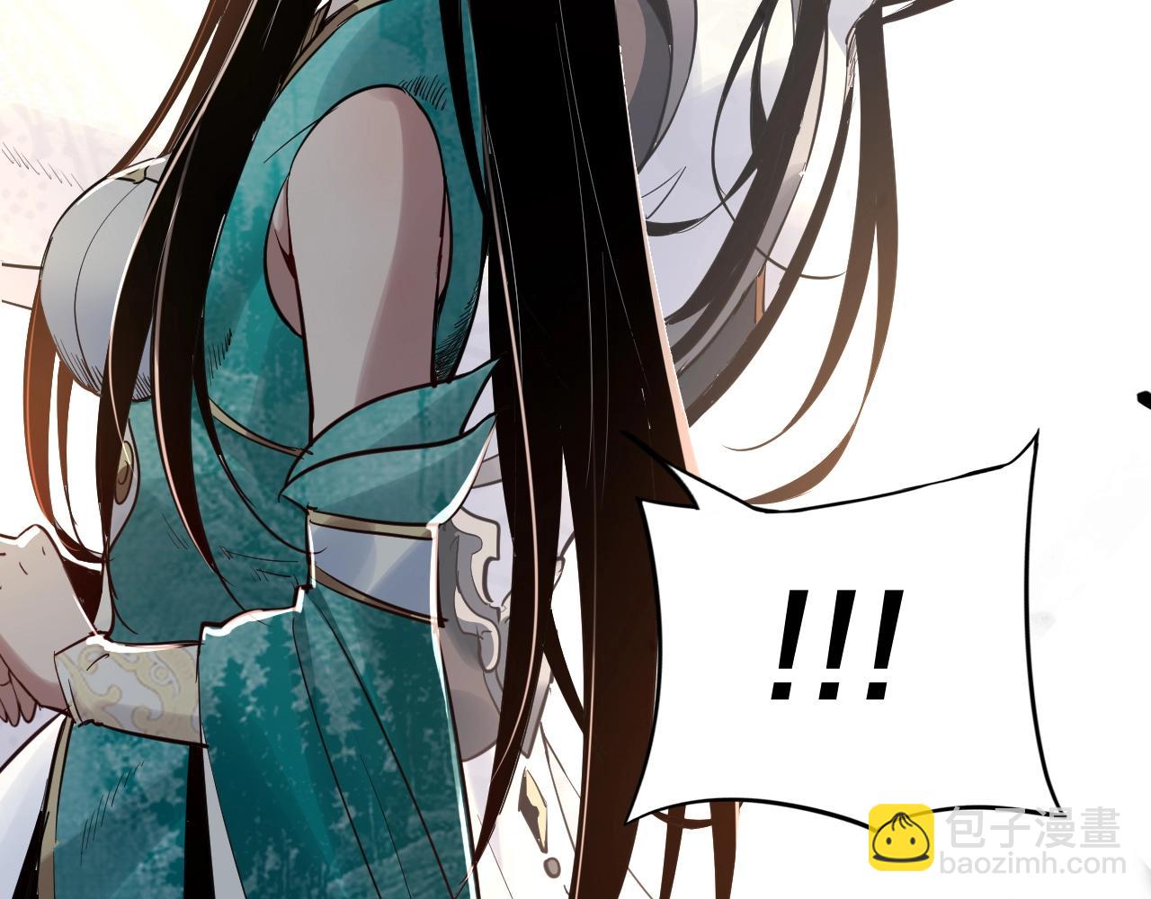 第 127 页
