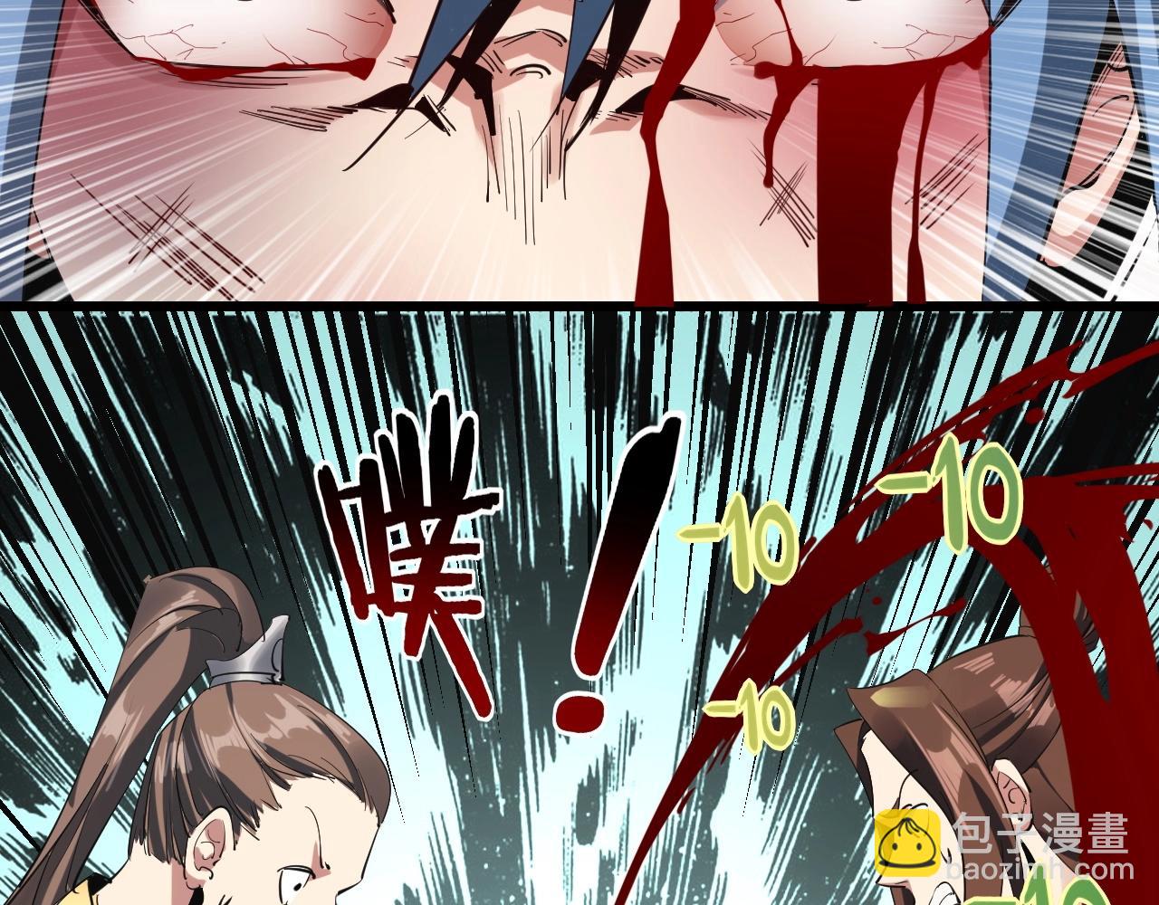 第 139 页