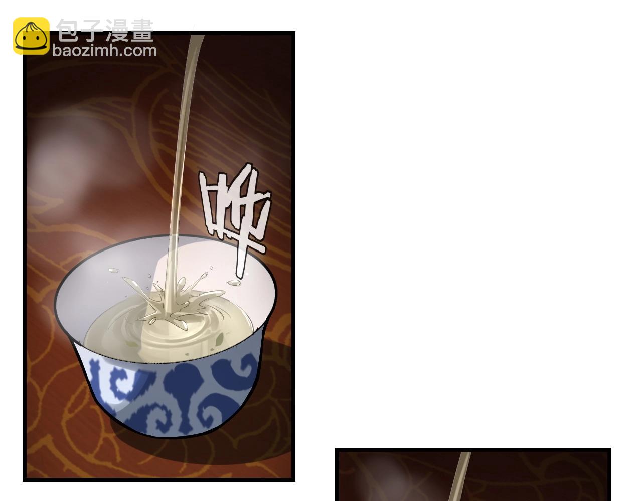 第 131 页