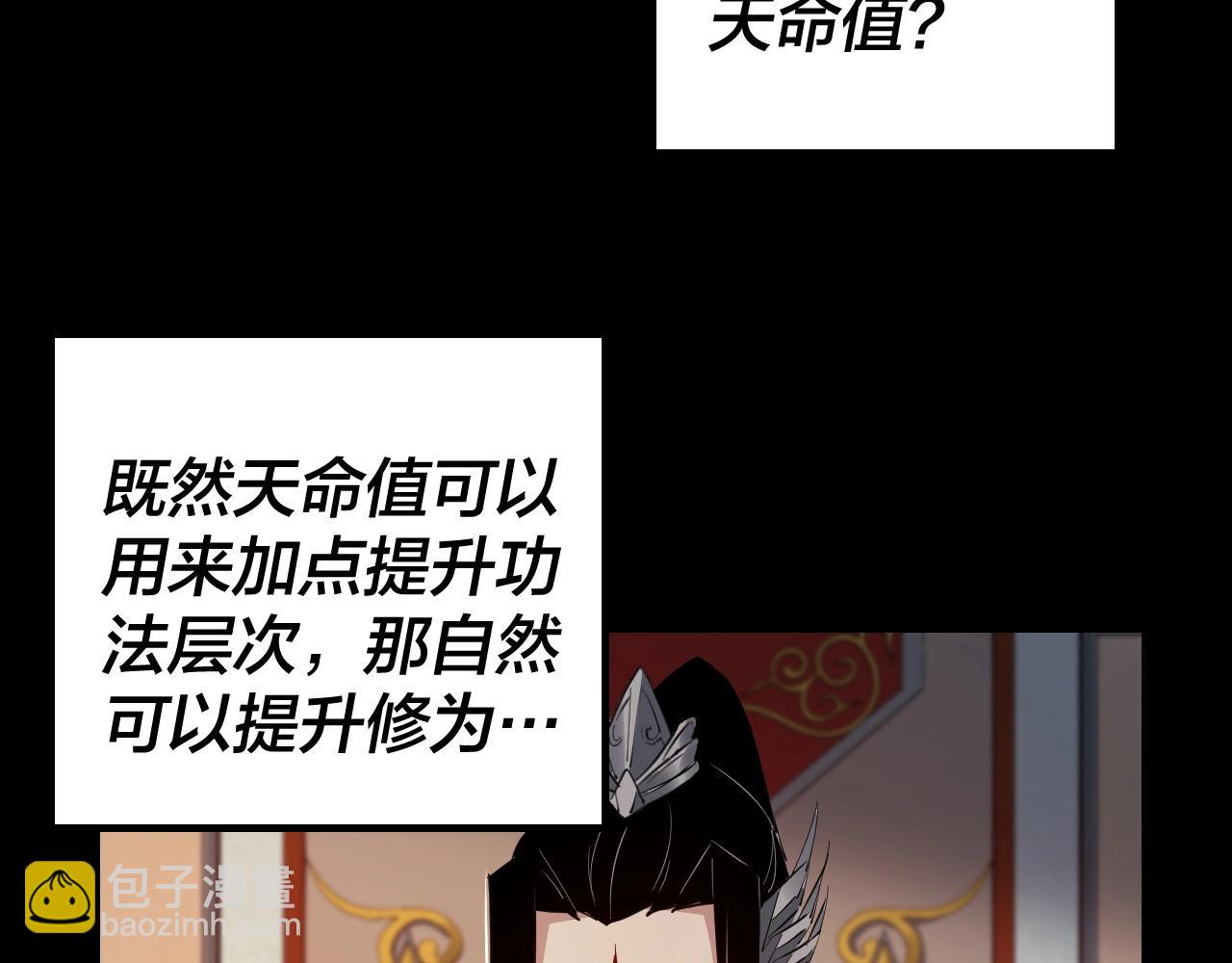 第 65 页