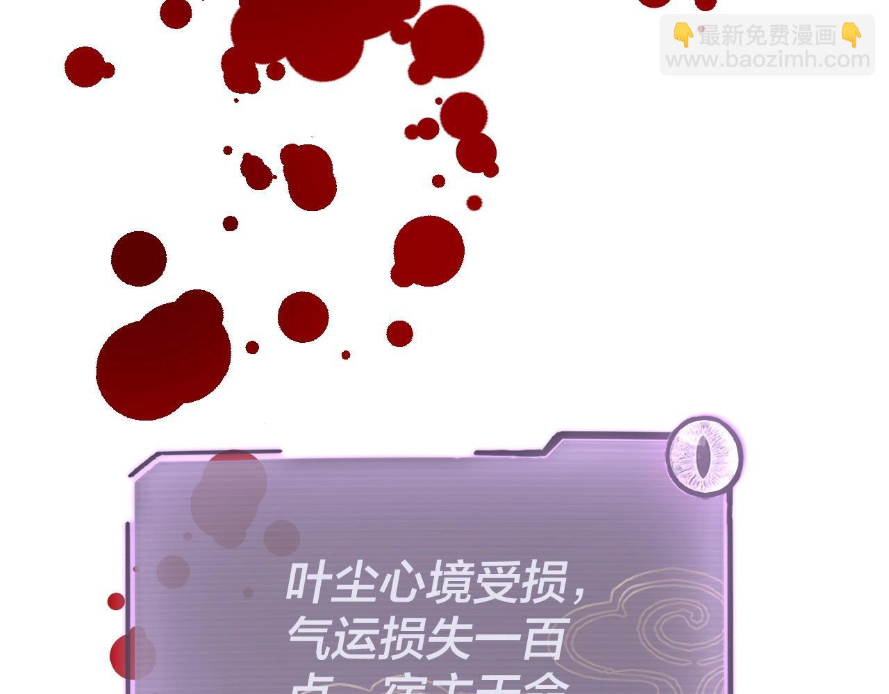 第 142 页