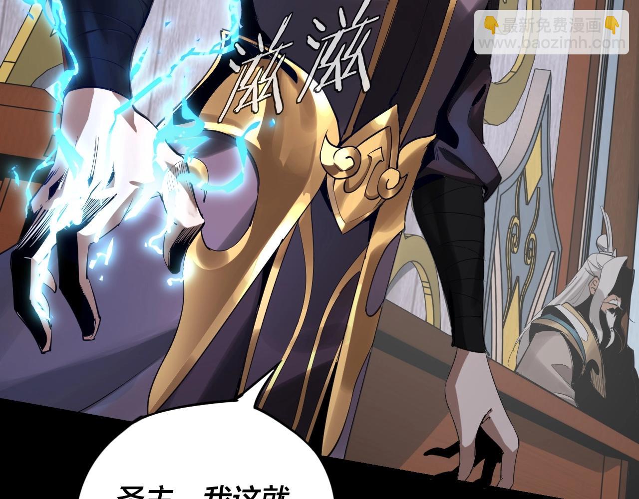 第 75 页