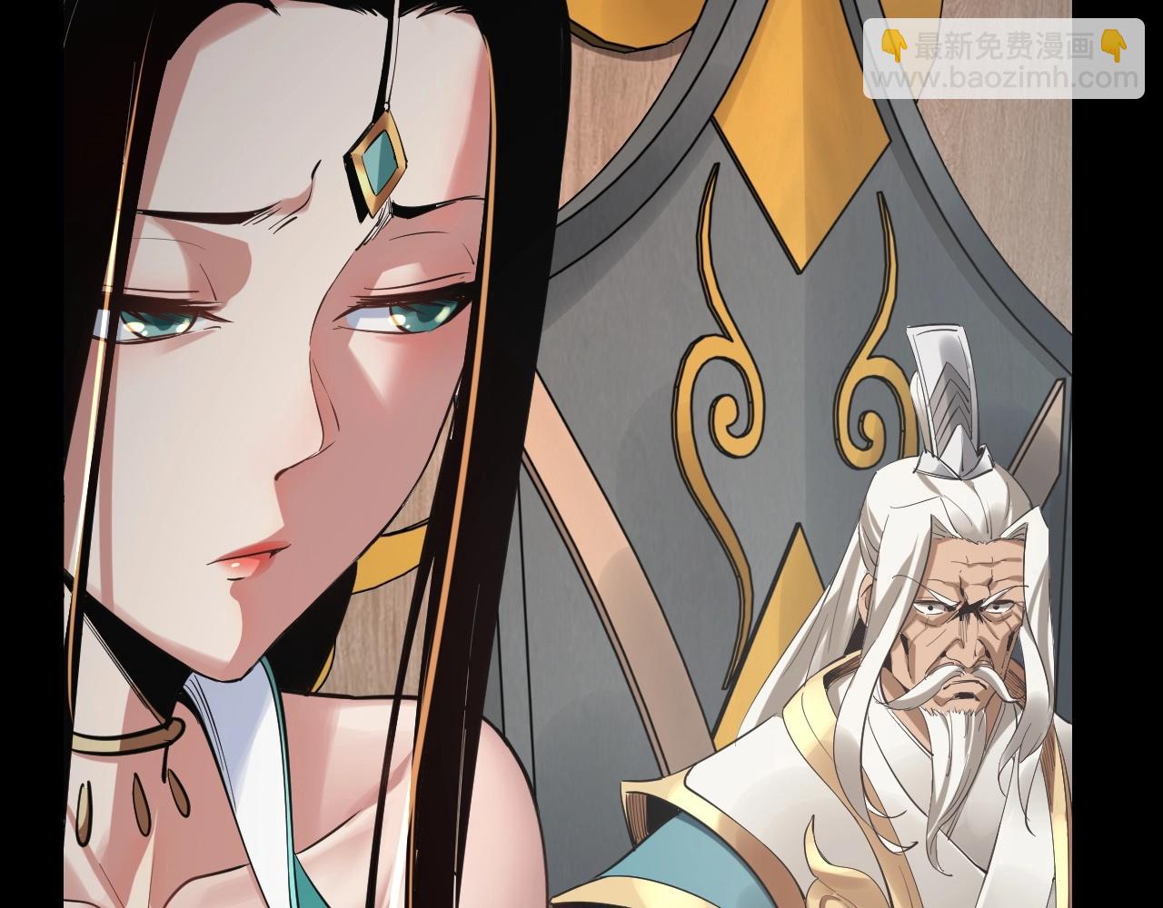 第 133 页
