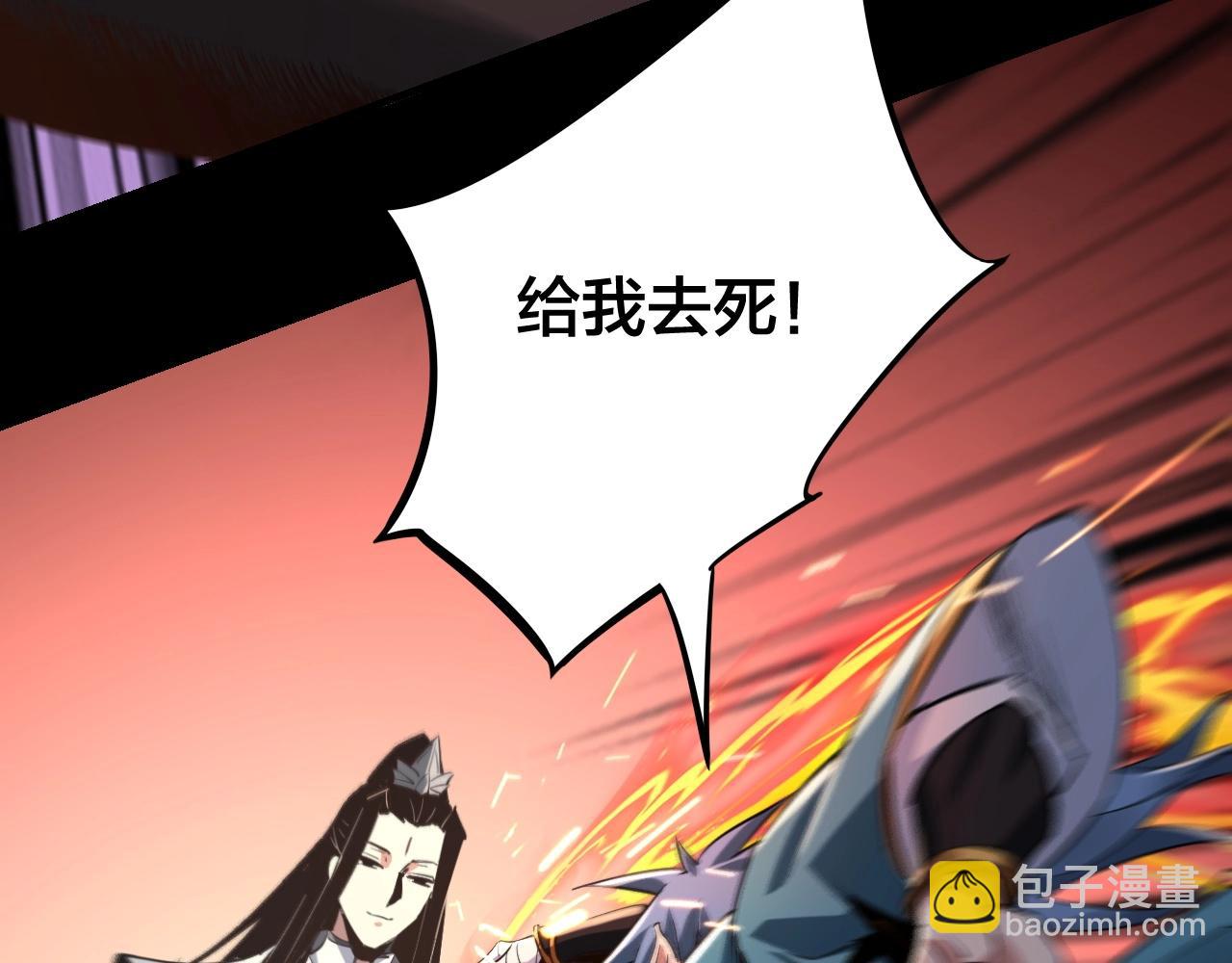 第 101 页