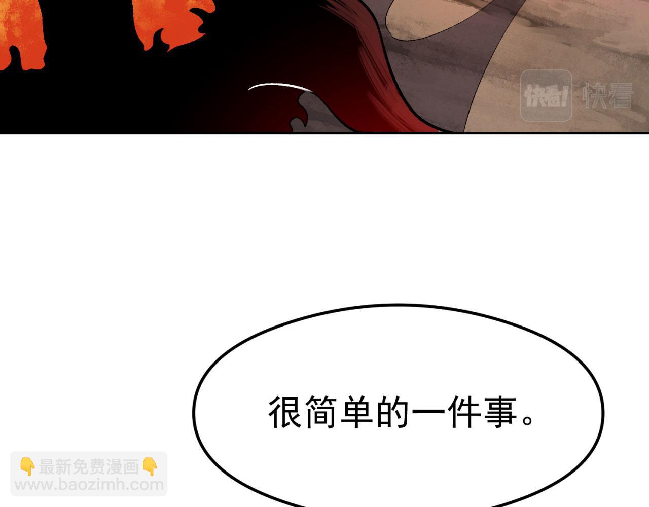 第 127 页