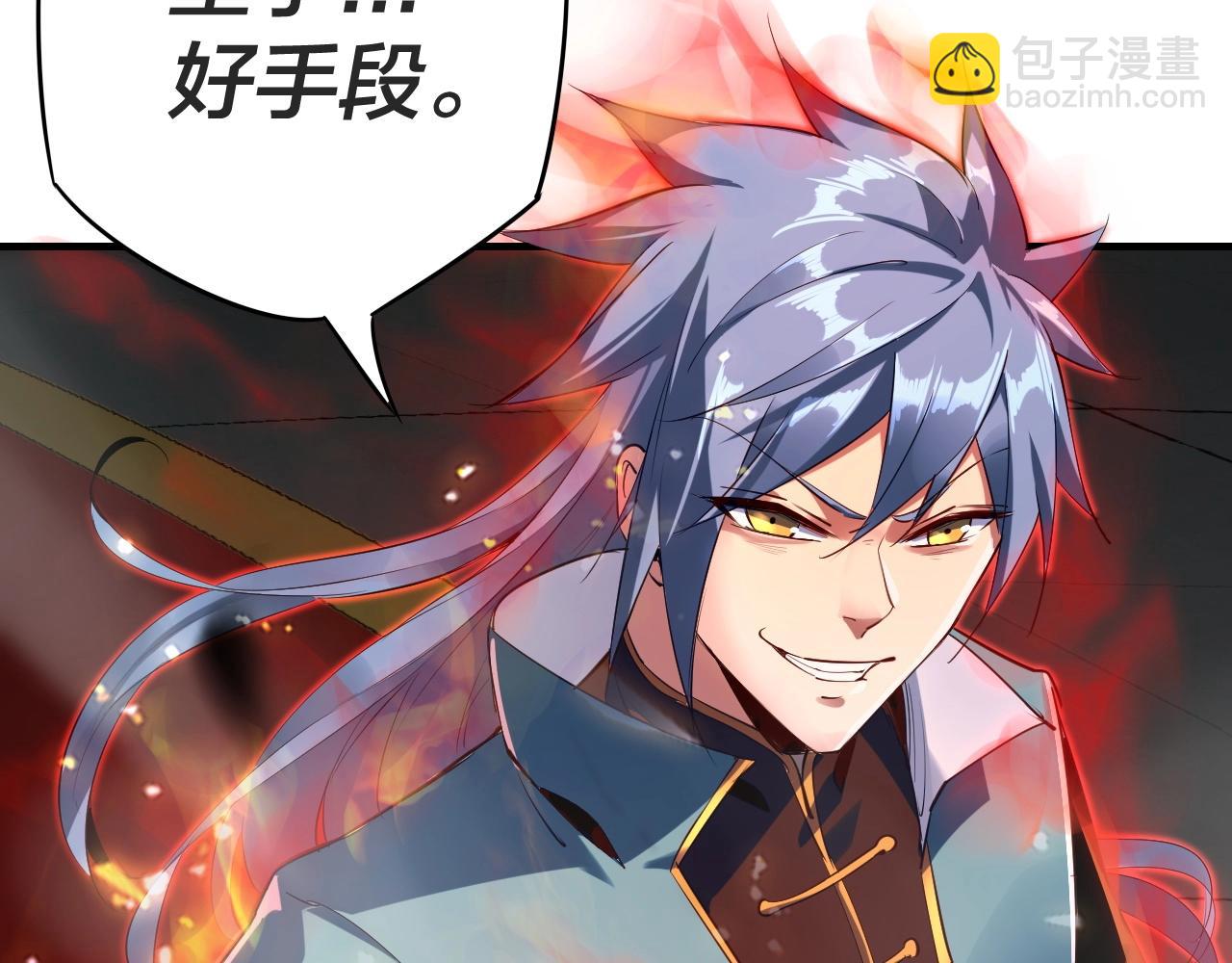 第 106 页