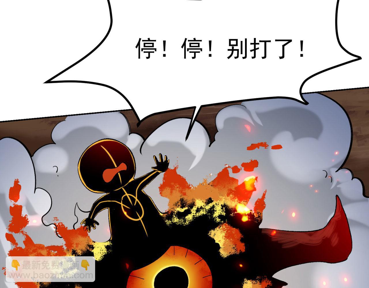 第 81 页