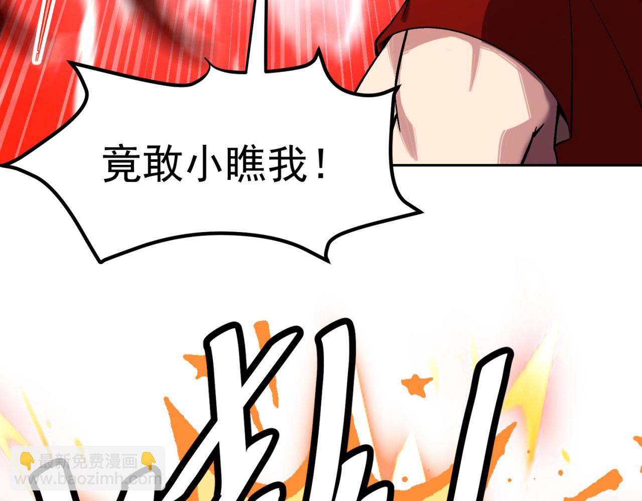 第 119 页