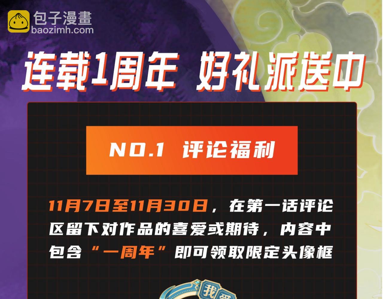 第 151 页