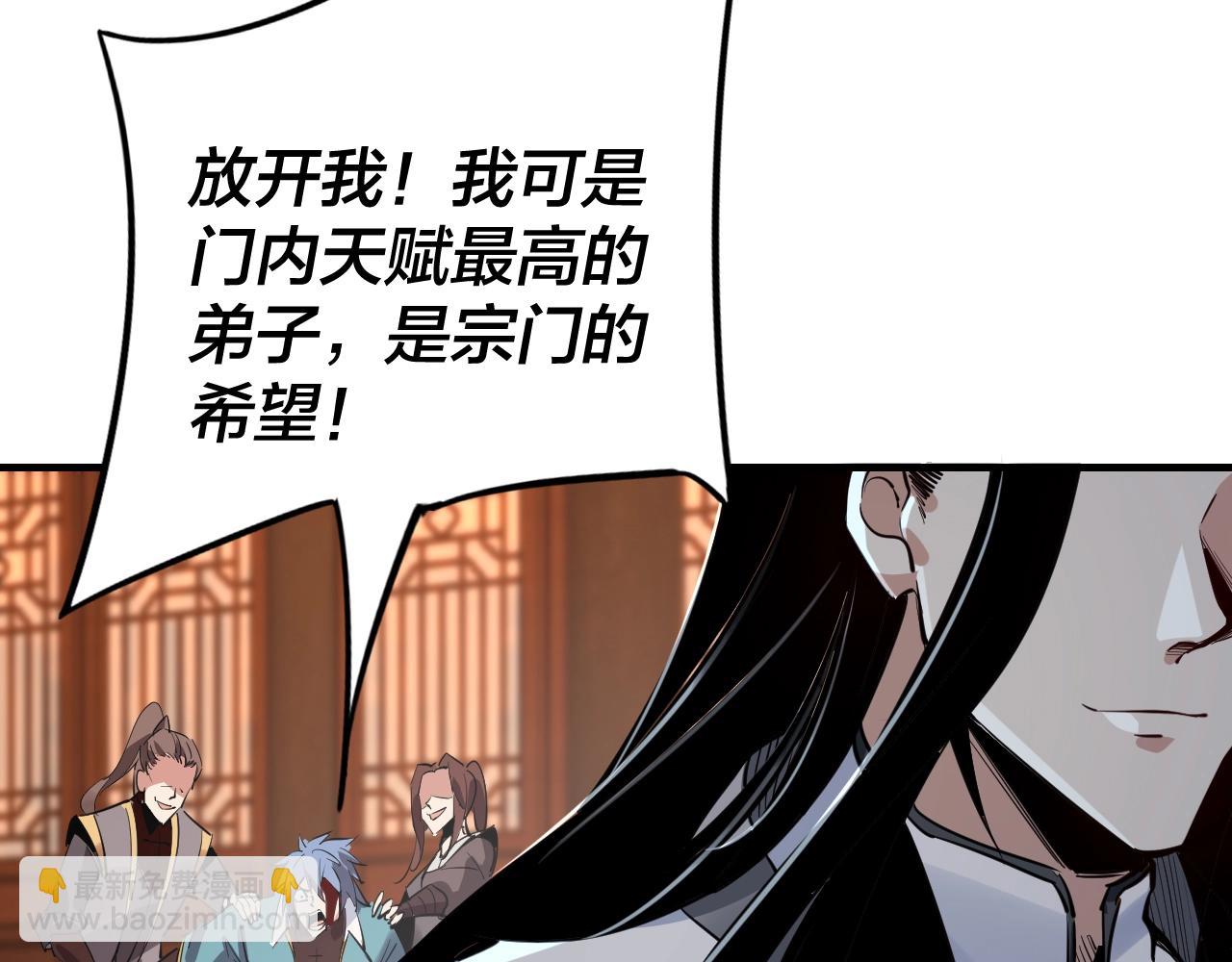 第 123 页