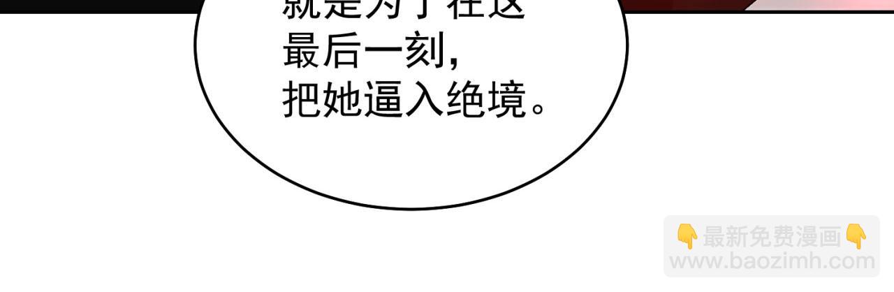 第 152 页