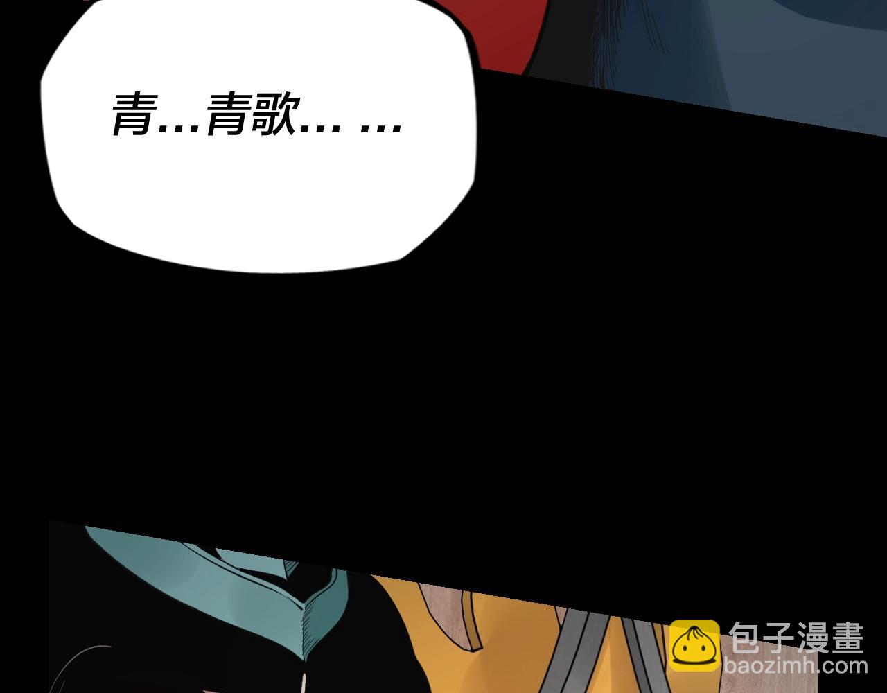 第 132 页