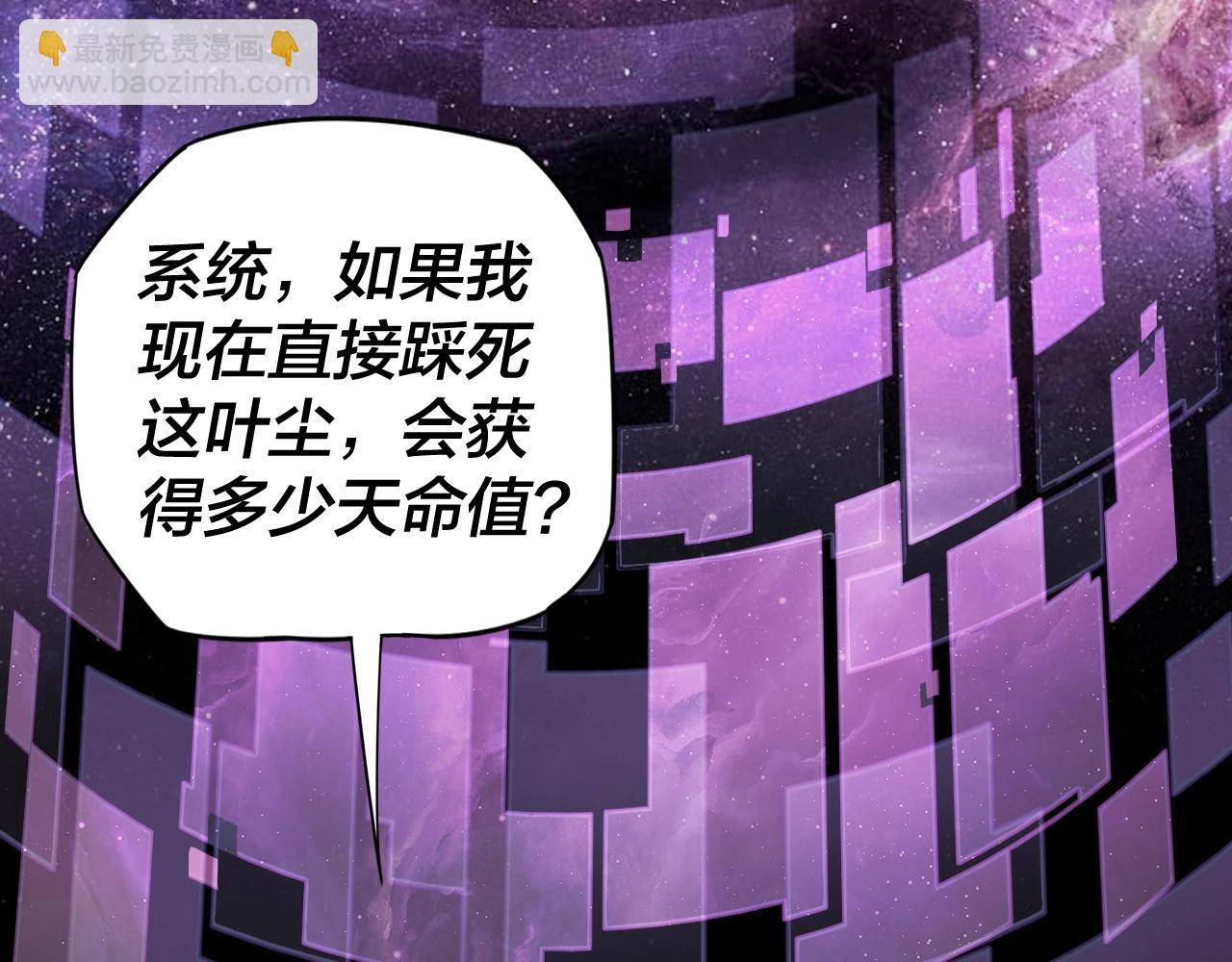 第 69 页