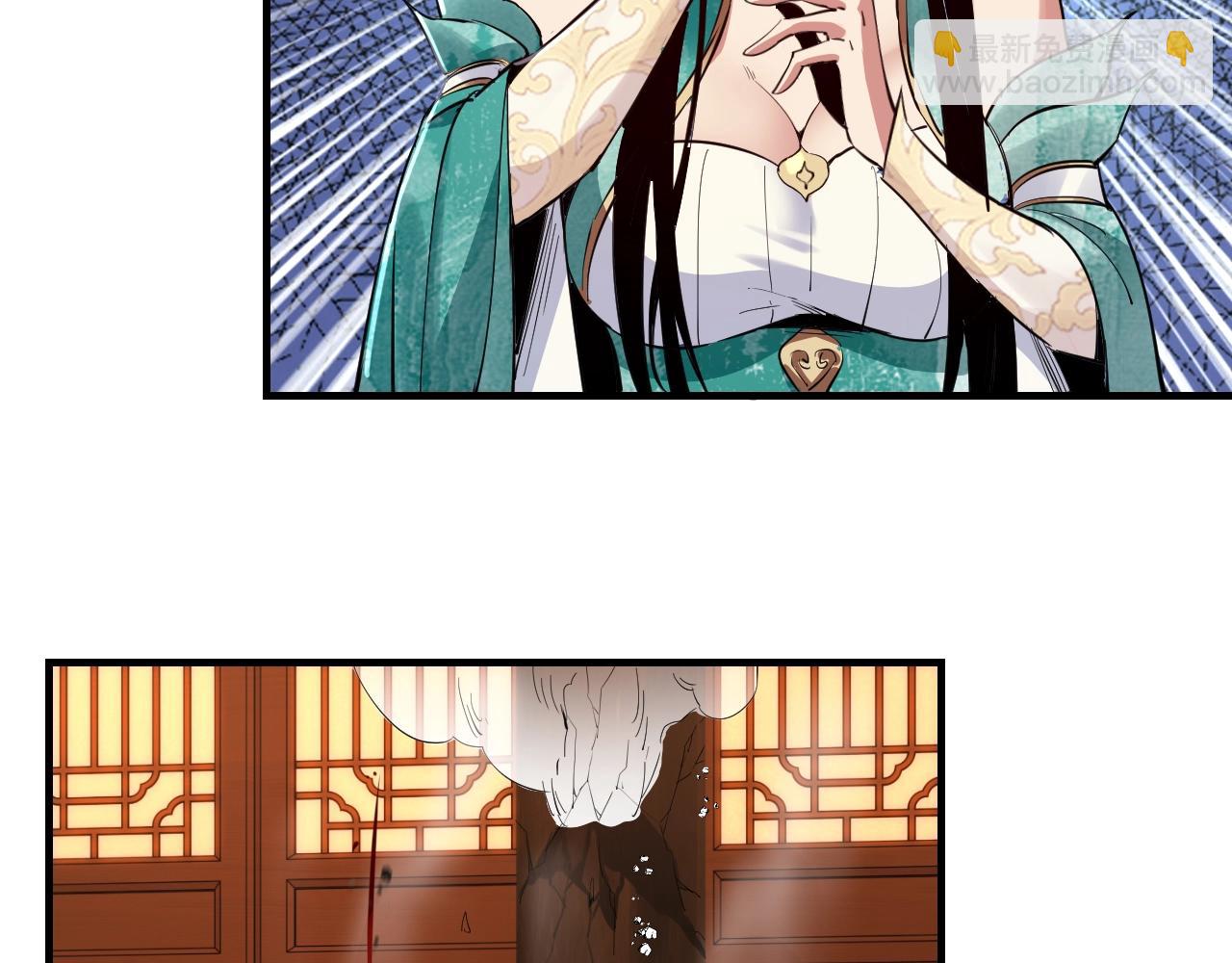 第 116 页