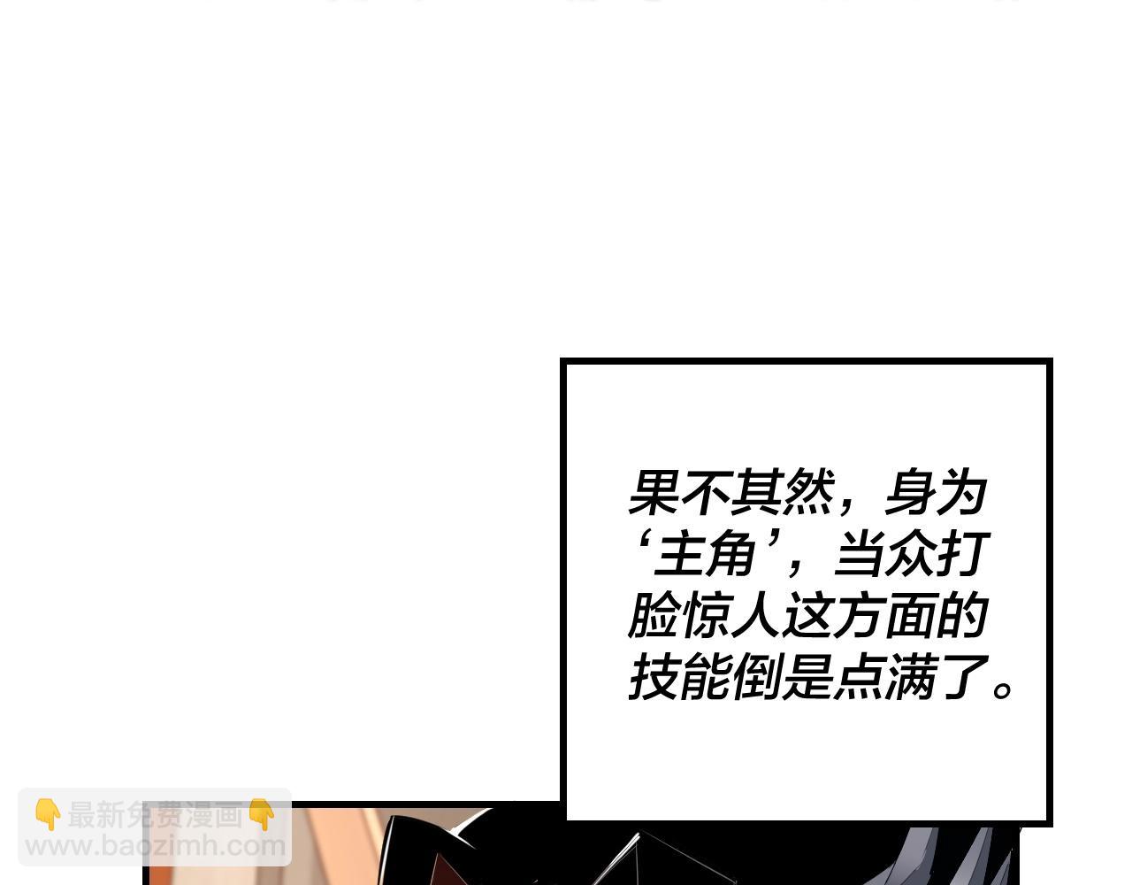 第 114 页