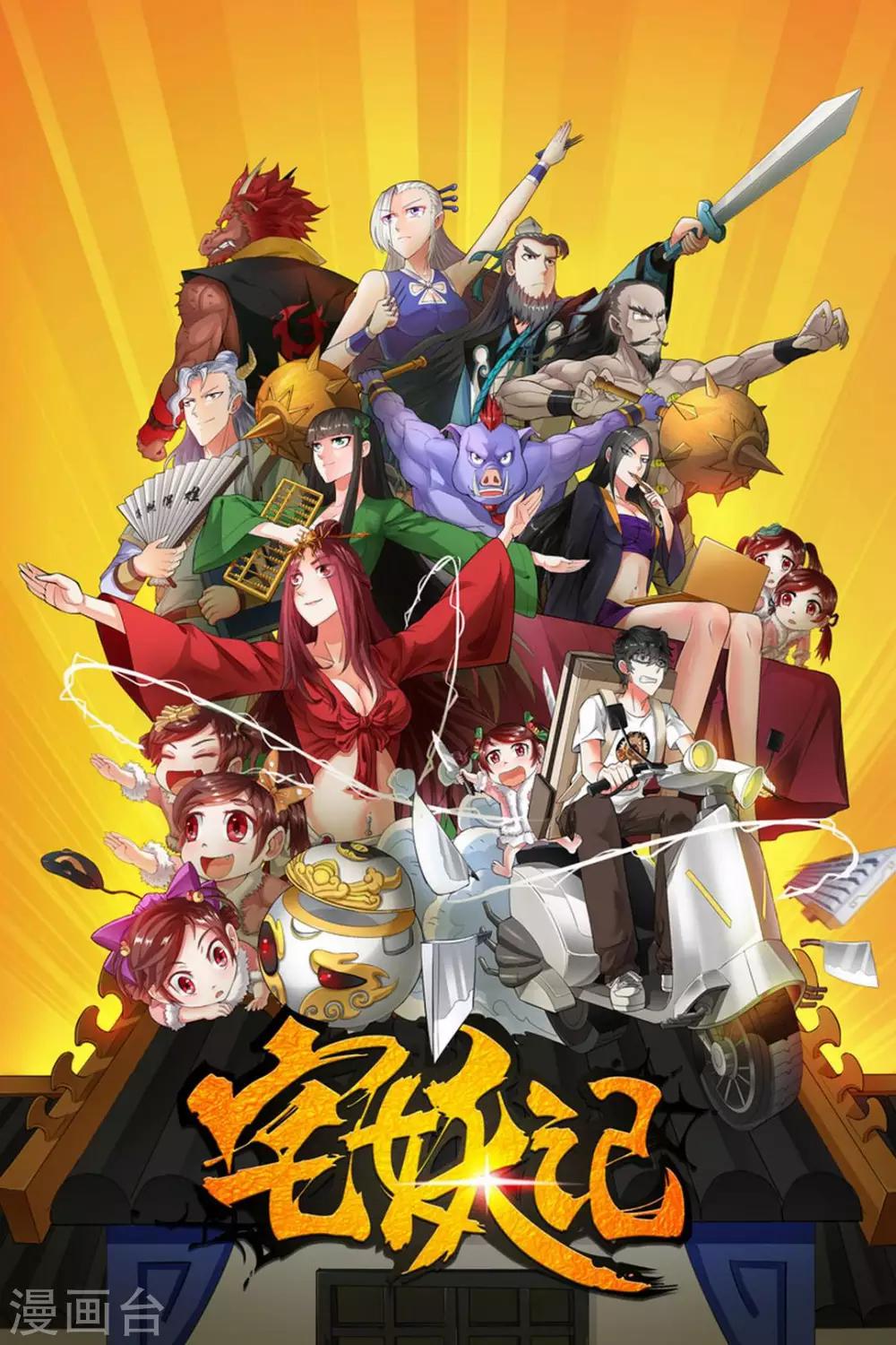 第 1 页