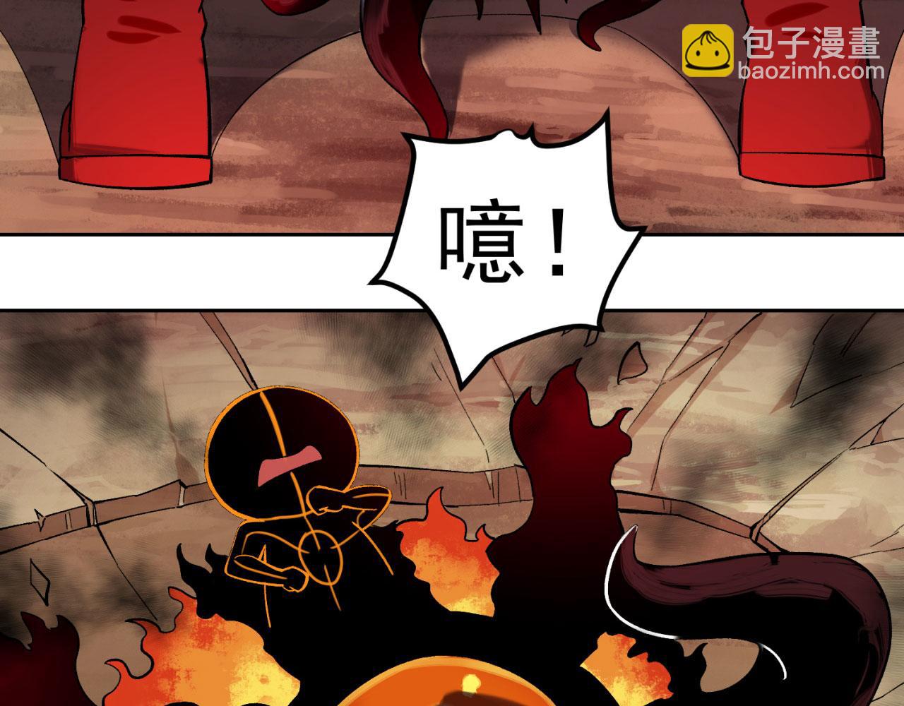第 99 页