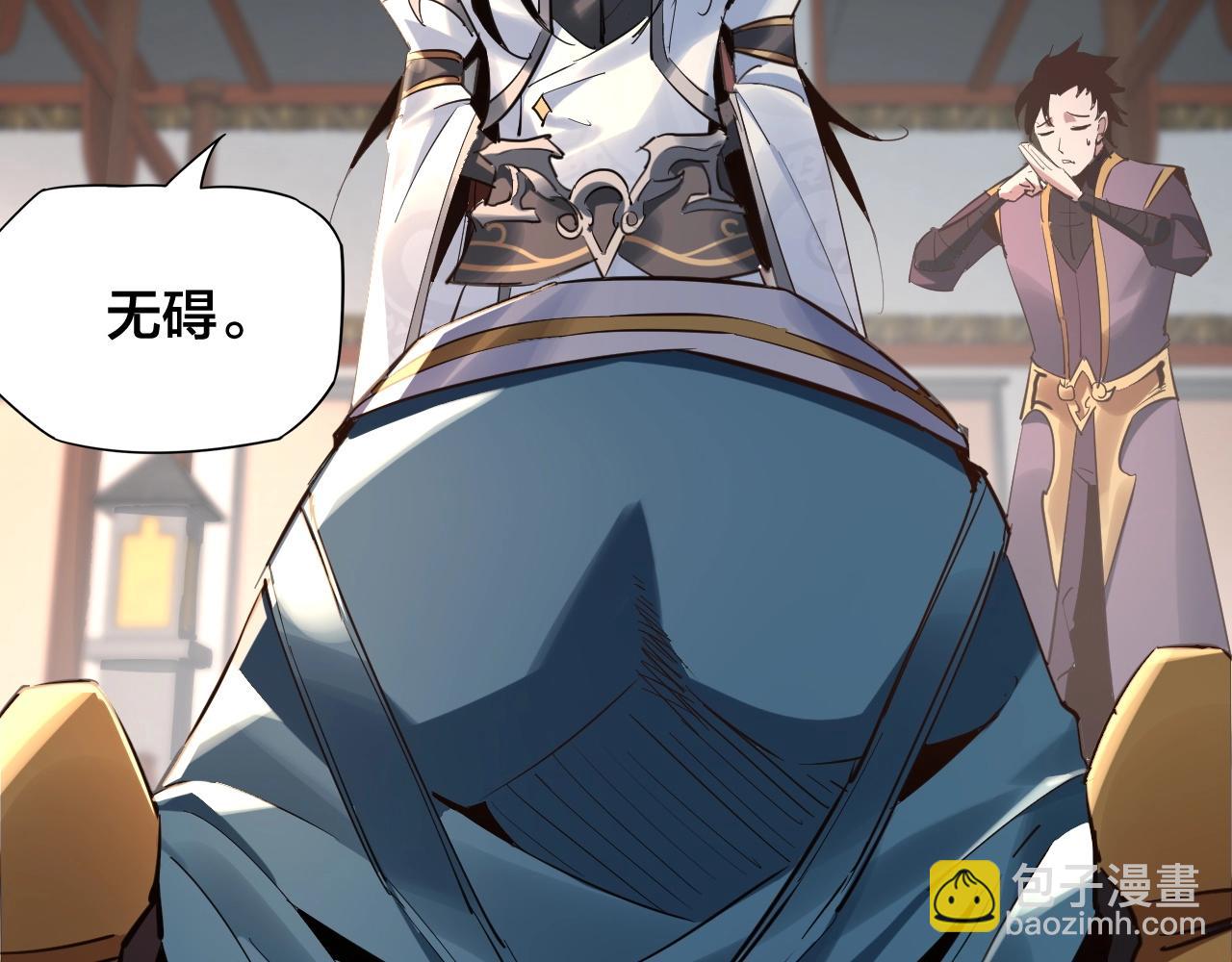 第 95 页