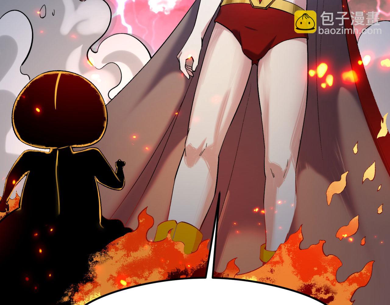 第 85 页