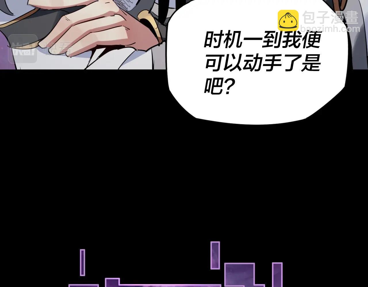 第 81 页