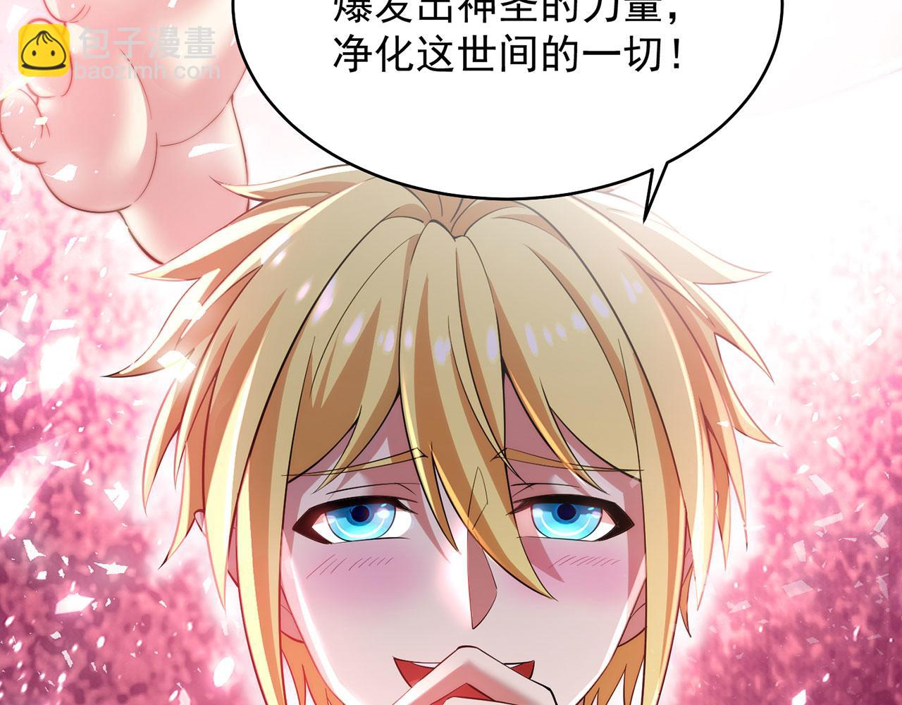 第 141 页