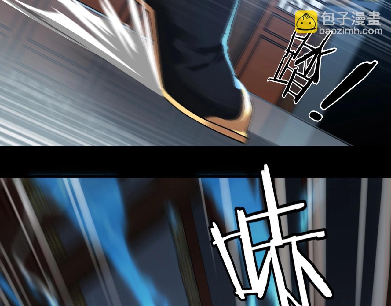 第 77 页