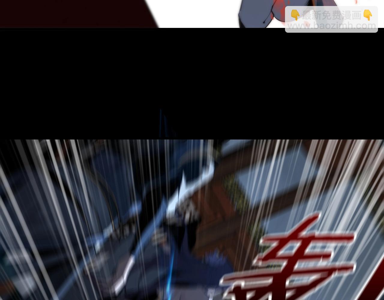 第 86 页