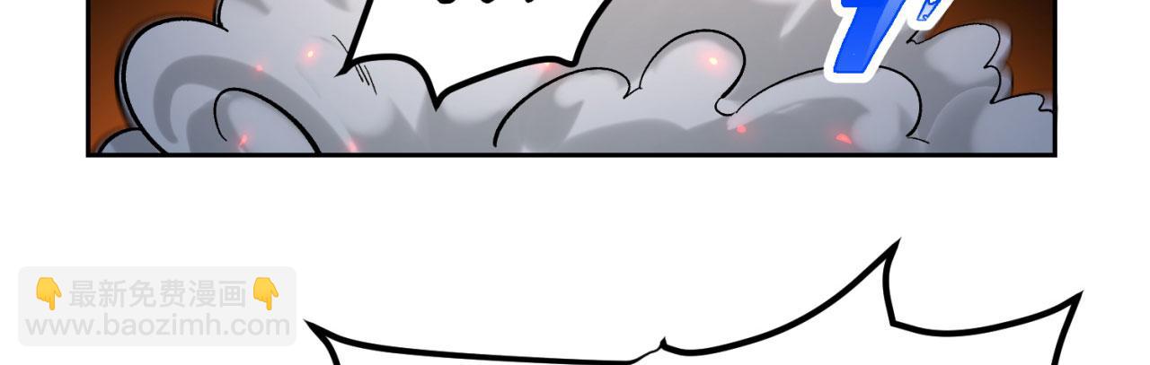 第 80 页