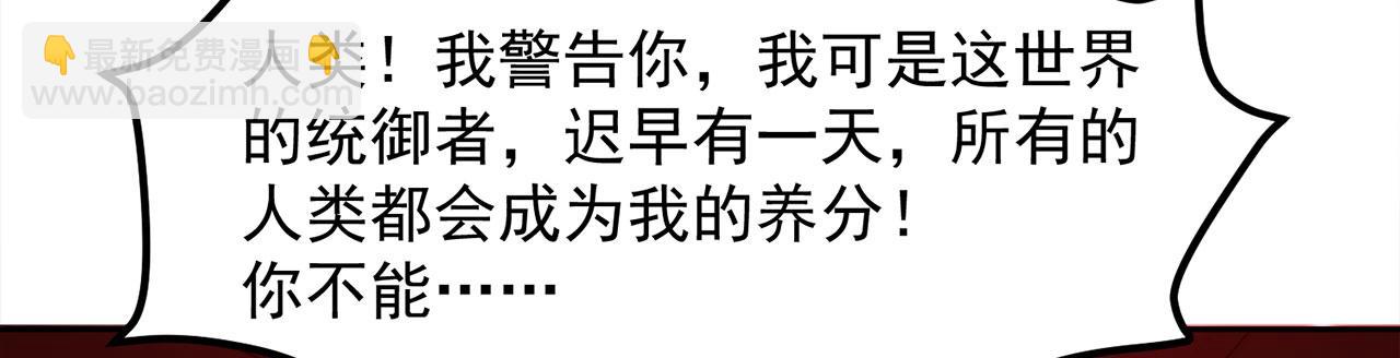 第 96 页