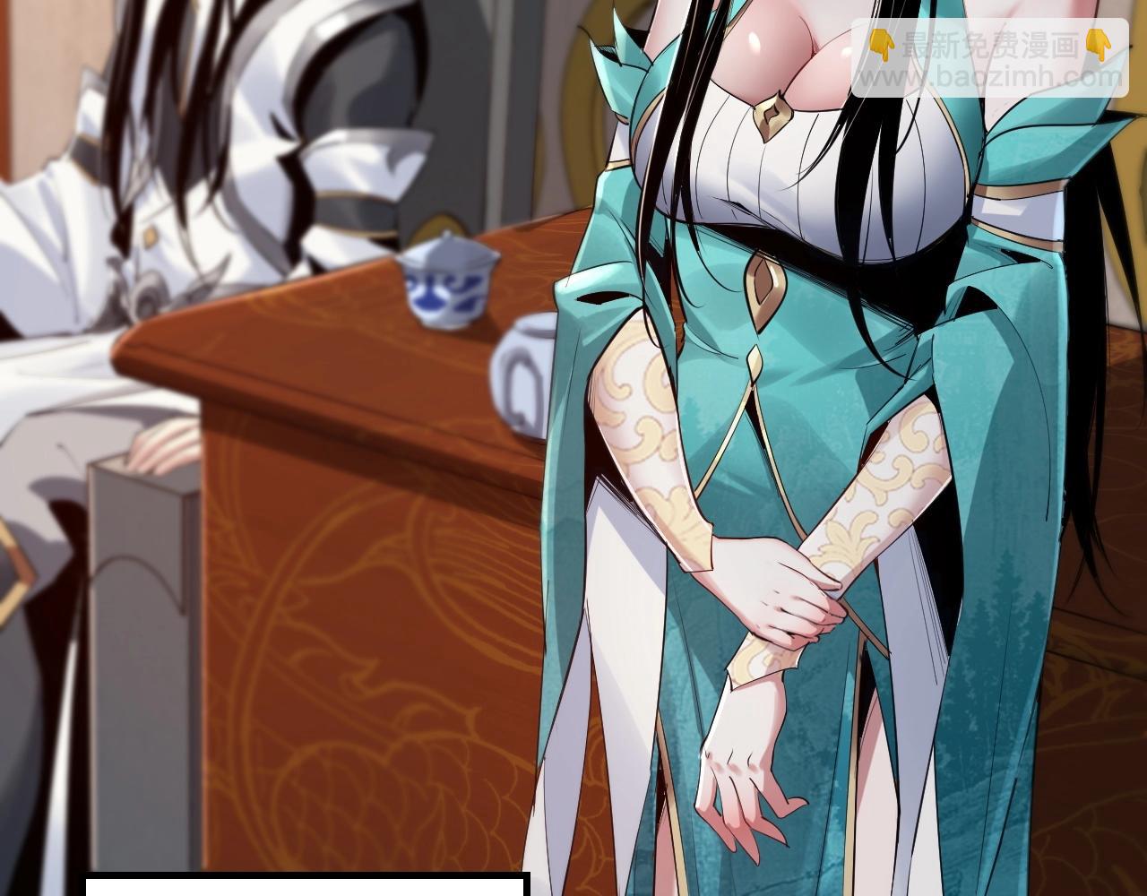 第 117 页