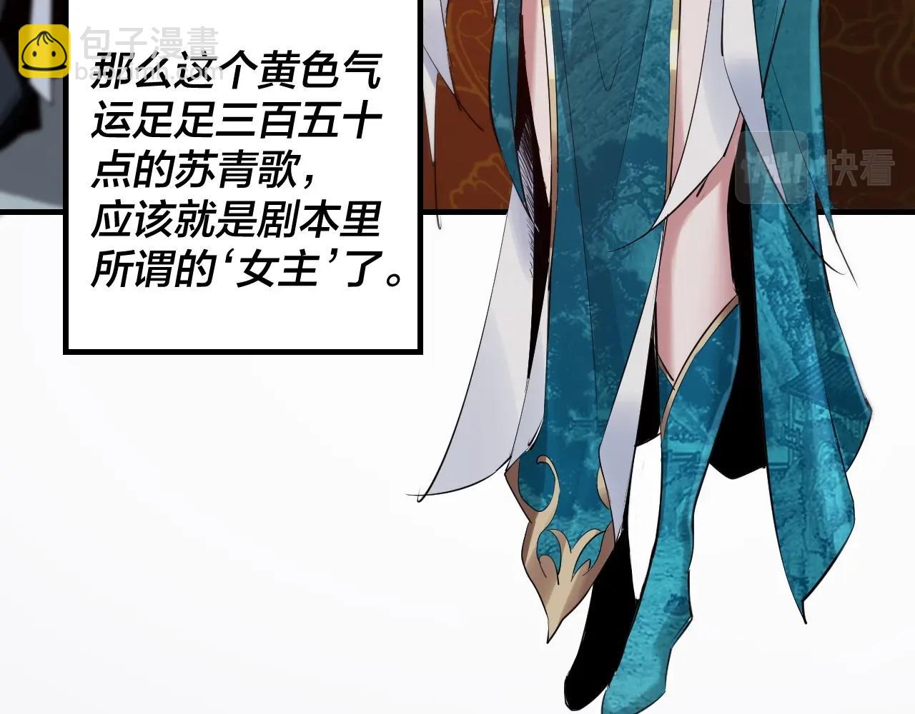 第 118 页
