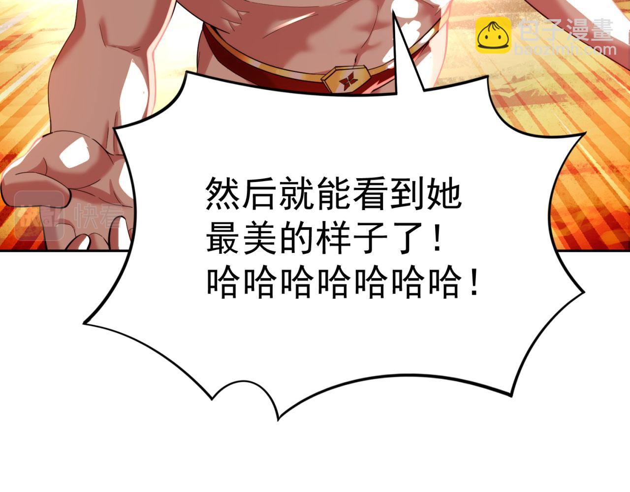 第 155 页
