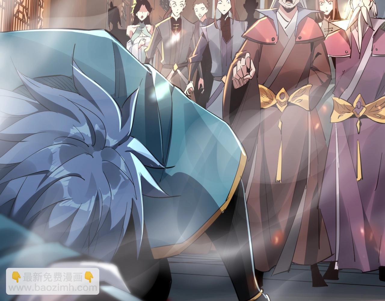 第 119 页